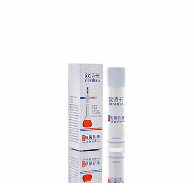 江西多用途抗菌乳液